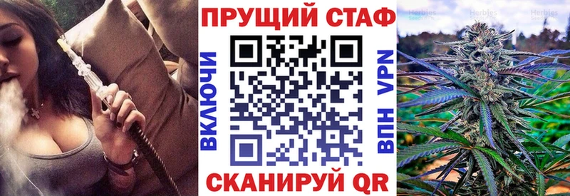 Магазин наркотиков Мичуринск COCAIN  Мефедрон 