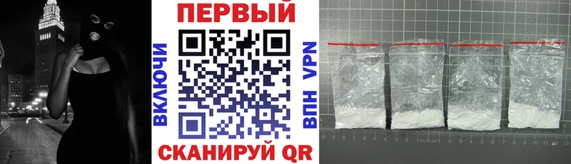 хочу   Мичуринск  ссылка на мегу как зайти  АМФЕТАМИН 98% 
