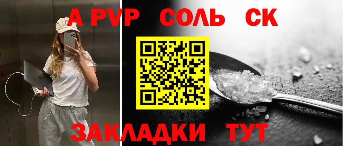 Мичуринск  Каннабис  Вход с VPN  COCAIN  ГАШИШ  ГАШИШ  МЕФ   ЭКСТАЗИ 
