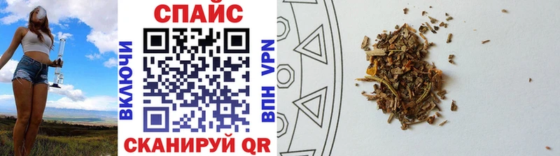 БУТИРАТ оксибутират  Мичуринск 