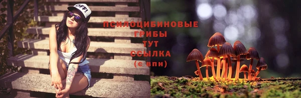 гашишное масло Алзамай