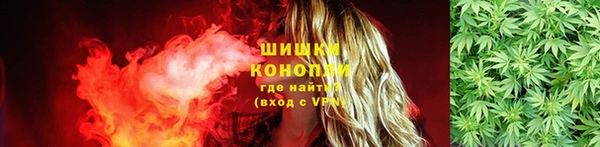 гашишное масло Алзамай