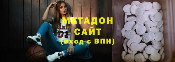 гашишное масло Алзамай