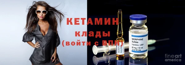 соль ск Алексин