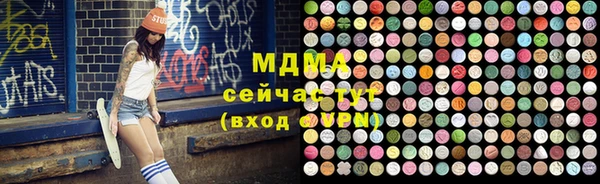 гашишное масло Алзамай