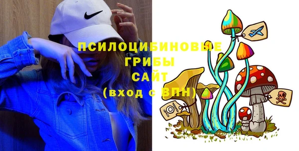 амфетамин Семикаракорск