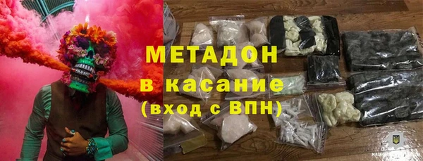 дмт Алексеевка