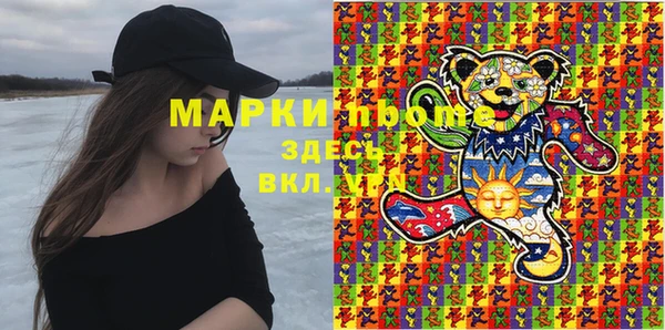 дмт Алексеевка