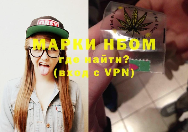 соль ск Алексин
