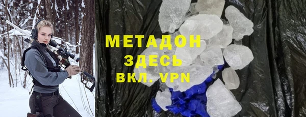 соль ск Алексин