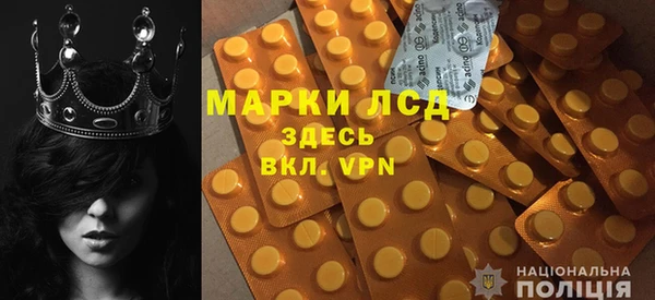 гашишное масло Алзамай