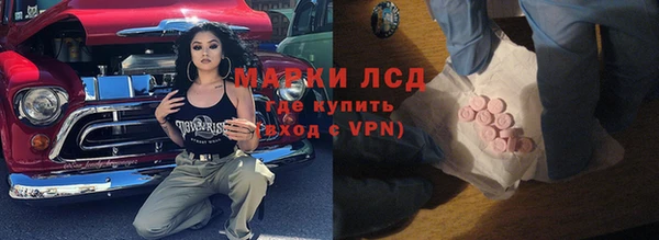 соль ск Алексин