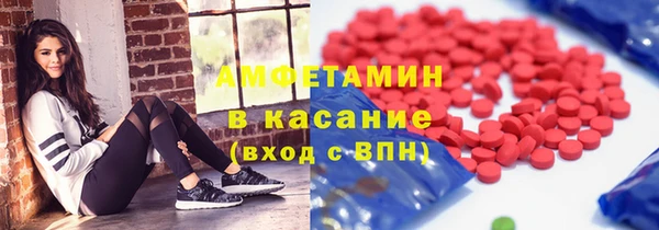гашишное масло Алзамай