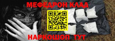 герыч Заволжье