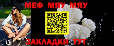 гашик Жуковский