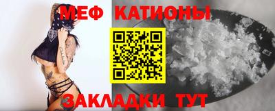 герыч Заволжье