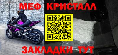герыч Заволжье