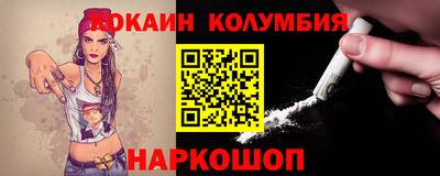 гашик Жуковский