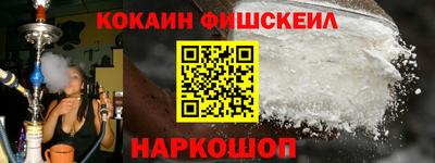 гашик Жуковский