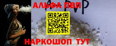 тгк Заводоуковск