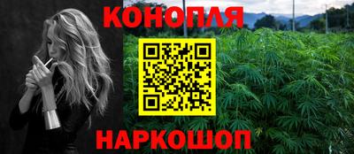 герыч Заволжье