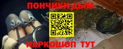 гашик Жуковский