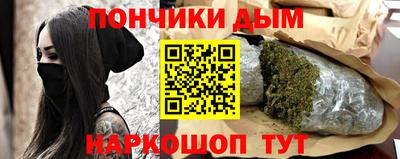 герыч Заволжье