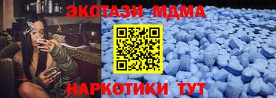герыч Заволжье
