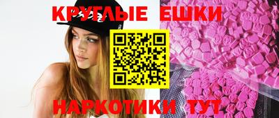 тгк Заводоуковск