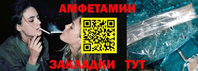 ПСИЛОЦИБИНОВЫЕ ГРИБЫ Изобильный