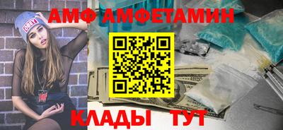 тгк Заводоуковск
