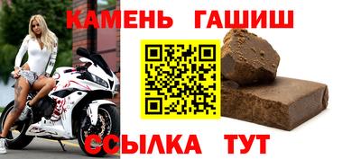 кокаин премиум Ипатово