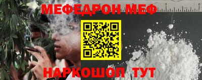 гашик Жуковский
