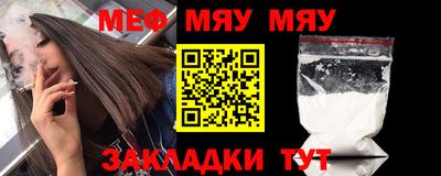 гашик Жуковский