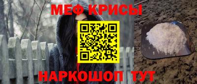 гашик Жуковский