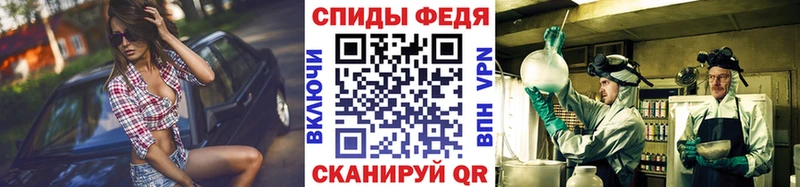 MEGA ссылка  Мичуринск  Метамфетамин пудра  хочу наркоту 
