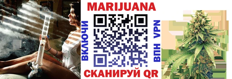 гидра ссылка  Мичуринск  Шишки марихуана THC 21% 
